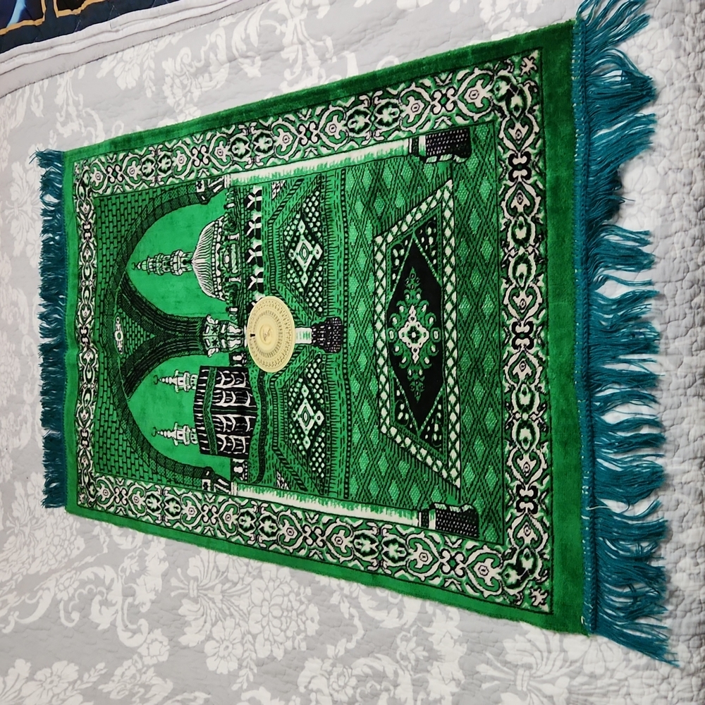 Afghanistan Prayer Rug